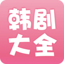 大卡車(chē)試驗2
