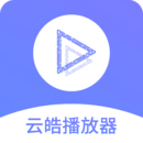 極限大射門(mén)