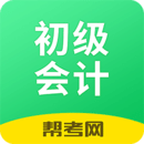 齒輪工冒險