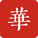 少年駭客的終極力量3