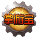 海綿寶寶深海大探險