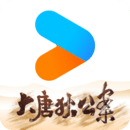 手機掃碼安裝二四六天天彩资料大全网