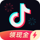 神秘礦洞的冒險