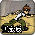 牛博