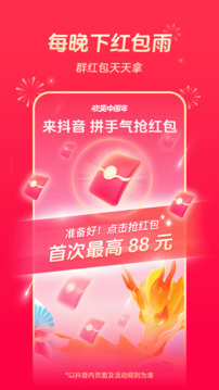 万博ManBetX体育注册截圖