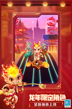 金莎娱乐截圖