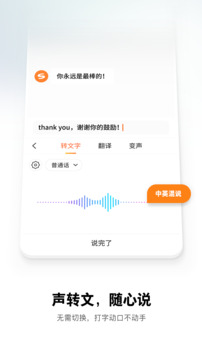 全民彩票截圖