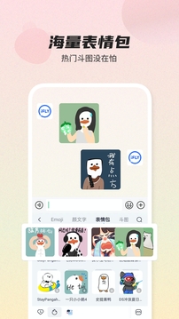 ng28南宫娱乐官网app下载截圖