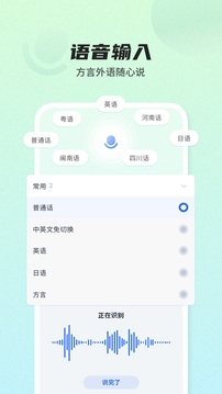 澳门彩86949..com截圖