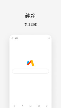 彩票宝手机版截圖