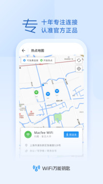 澳客网手机版截圖