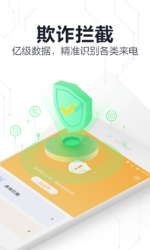 真人庄闲游戏截圖