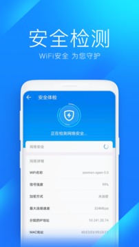 爱游戏app官网登录入口截圖