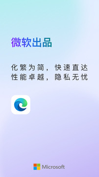 2024年澳门历史记录截圖