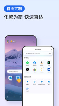 开元棋下载app截圖