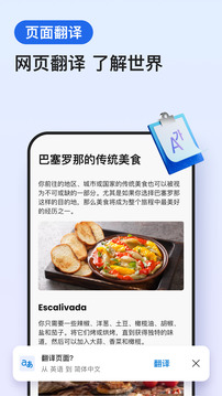 赛博体育截圖