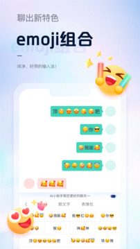 芭乐ios最新版官网下载入口截圖