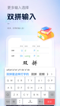 易博截圖