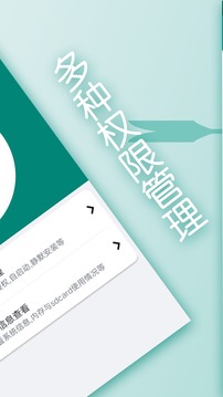 bbin合作平台截圖