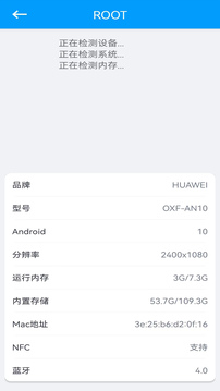 抖阴破解版截圖