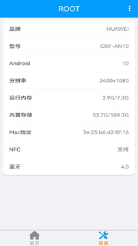 新利官网截圖