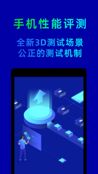 皇冠新体育APP官方入口截圖