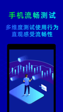 博狗官网截圖