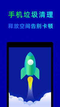 雪缘园足球即时比分截圖
