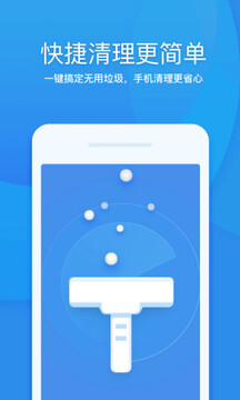 精准一肖100%准确精准的含义截圖