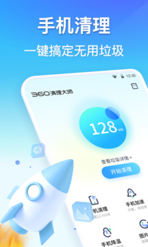 pg模拟器试玩入口截圖