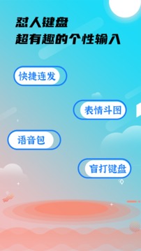 2024年澳门历史记录截圖