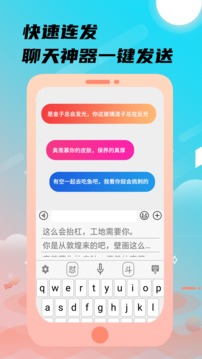 申博体育截圖
