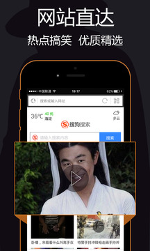 鸭脖app截圖