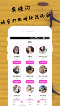王中王王中王免费资料大全一截圖
