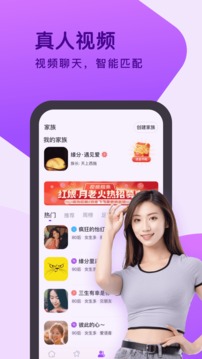 OB体育截圖
