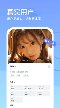 皇冠球网截圖