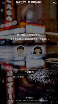 博彩游戏截圖
