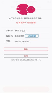 百家乐网址截圖