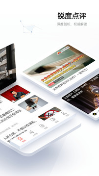真人庄闲游戏截圖