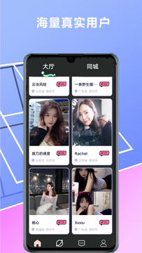 爱游戏官方合作意甲截圖