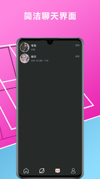 乐鱼体育app下载截圖