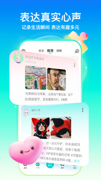 澳门正版资料大全资料生肖卡截圖