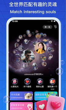 沙巴体育app截圖