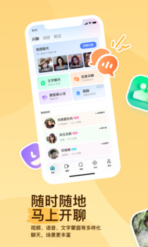 环球体育综合app官网入口截圖