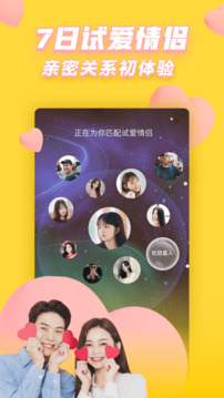 竞博体育登录截圖