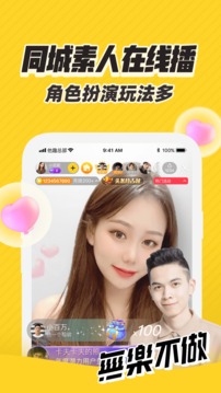 ag试玩网截圖