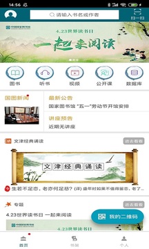 kaiyun全站网页版登陆截圖