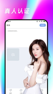 FH凤凰体育官方入口截圖