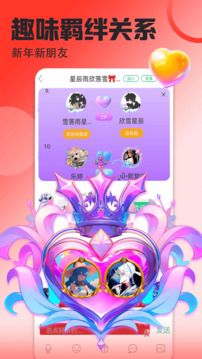 9944CC天下彩正版资料大全截圖