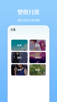 赌场平台截圖
